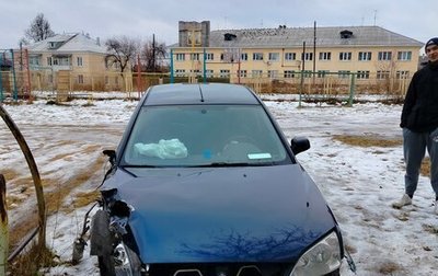 Ford Mondeo III, 2005 год, 320 000 рублей, 1 фотография