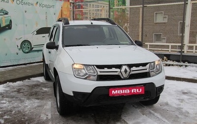 Renault Duster I рестайлинг, 2017 год, 1 315 000 рублей, 1 фотография