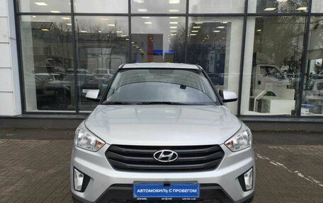 Hyundai Creta I рестайлинг, 2019 год, 2 055 000 рублей, 2 фотография