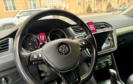 Volkswagen Tiguan II, 2020 год, 2 590 000 рублей, 16 фотография