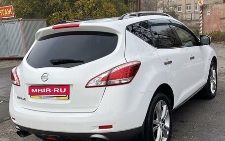 Nissan Murano, 2014 год, 1 760 000 рублей, 2 фотография