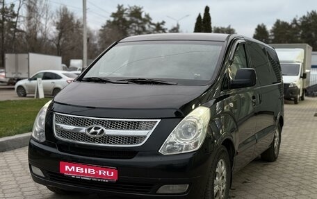 Hyundai Grand Starex Grand Starex I рестайлинг 2, 2008 год, 1 490 000 рублей, 2 фотография