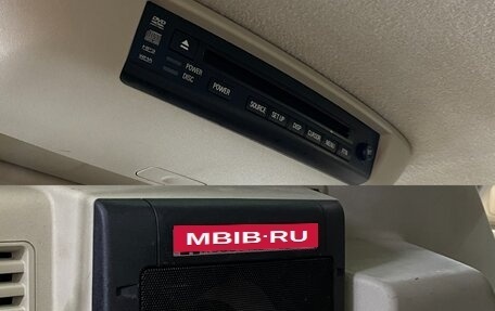 Mitsubishi Pajero IV, 2008 год, 1 449 000 рублей, 16 фотография