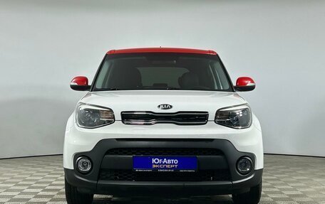 KIA Soul II рестайлинг, 2017 год, 1 749 000 рублей, 2 фотография