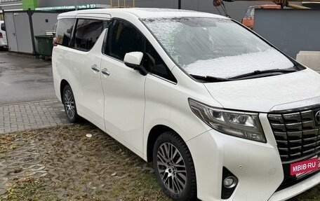 Toyota Alphard III, 2016 год, 3 600 000 рублей, 6 фотография