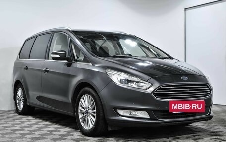 Ford Galaxy III, 2016 год, 2 000 000 рублей, 3 фотография