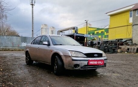 Ford Mondeo III, 2003 год, 229 000 рублей, 6 фотография