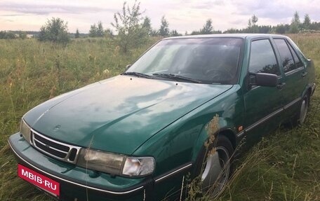 Saab 9000 I, 1996 год, 300 000 рублей, 37 фотография