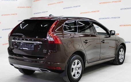 Volvo XC60 II, 2013 год, 1 795 000 рублей, 4 фотография