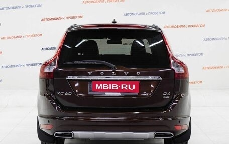 Volvo XC60 II, 2013 год, 1 795 000 рублей, 5 фотография