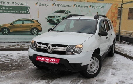 Renault Duster I рестайлинг, 2017 год, 1 315 000 рублей, 6 фотография