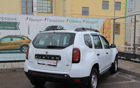 Renault Duster I рестайлинг, 2017 год, 1 315 000 рублей, 17 фотография