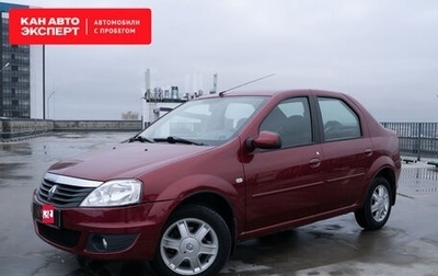 Renault Logan I, 2013 год, 687 961 рублей, 1 фотография