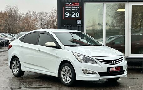 Hyundai Solaris II рестайлинг, 2016 год, 1 049 000 рублей, 4 фотография