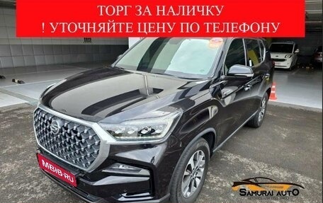 SsangYong Rexton, 2021 год, 2 691 000 рублей, 1 фотография