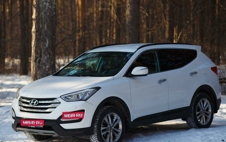 Hyundai Santa Fe III рестайлинг, 2012 год, 2 000 000 рублей, 1 фотография