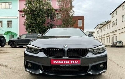 BMW 4 серия, 2019 год, 4 000 000 рублей, 1 фотография