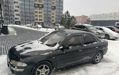 Mitsubishi Mirage IV, 1994 год, 140 000 рублей, 1 фотография