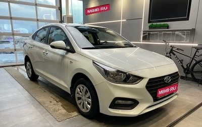 Hyundai Solaris II рестайлинг, 2017 год, 1 329 000 рублей, 1 фотография