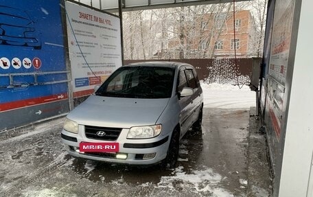 Hyundai Matrix I рестайлинг, 2004 год, 375 000 рублей, 2 фотография