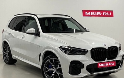 BMW X5, 2022 год, 11 200 000 рублей, 1 фотография