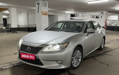 Lexus ES VII, 2013 год, 2 300 000 рублей, 1 фотография