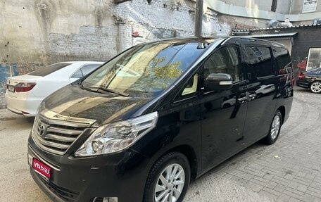 Toyota Alphard III, 2012 год, 3 200 000 рублей, 1 фотография