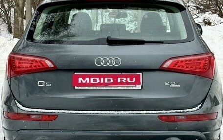 Audi Q5, 2009 год, 1 450 000 рублей, 6 фотография