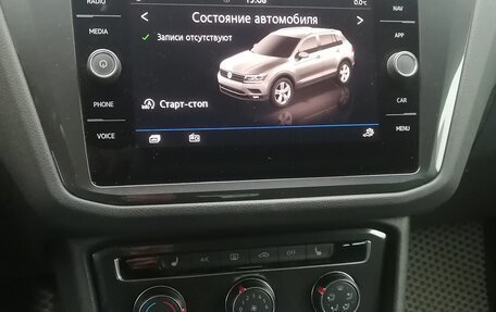 Volkswagen Tiguan II, 2019 год, 2 400 000 рублей, 4 фотография