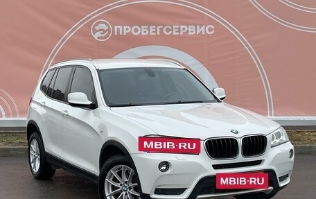 BMW X3, 2013 год, 1 699 000 рублей, 3 фотография