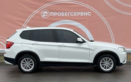 BMW X3, 2013 год, 1 699 000 рублей, 4 фотография