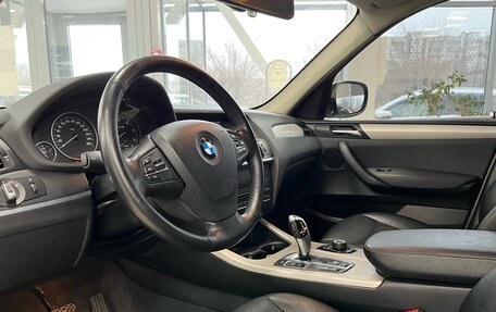 BMW X3, 2013 год, 1 699 000 рублей, 12 фотография