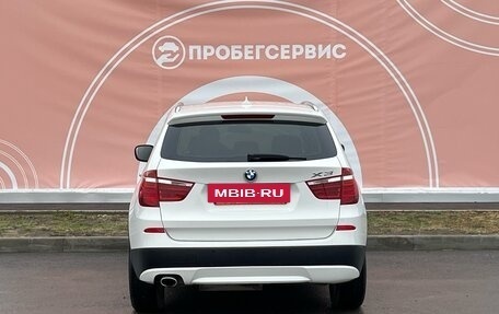 BMW X3, 2013 год, 1 699 000 рублей, 6 фотография