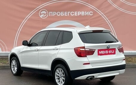 BMW X3, 2013 год, 1 699 000 рублей, 7 фотография