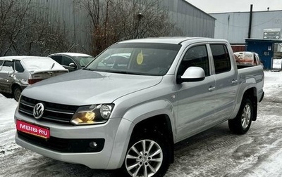 Volkswagen Amarok I рестайлинг, 2012 год, 1 799 000 рублей, 1 фотография