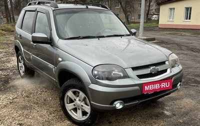 Chevrolet Niva I рестайлинг, 2015 год, 715 000 рублей, 1 фотография