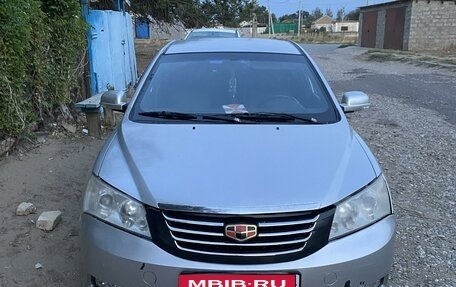 Geely Emgrand EC7, 2013 год, 490 000 рублей, 1 фотография