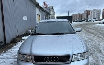 Audi A4, 1996 год, 290 000 рублей, 1 фотография