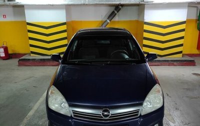 Opel Astra H, 2008 год, 450 000 рублей, 1 фотография