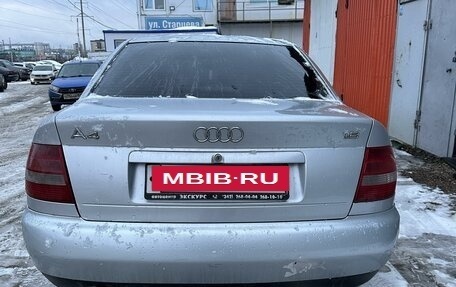 Audi A4, 1996 год, 290 000 рублей, 4 фотография