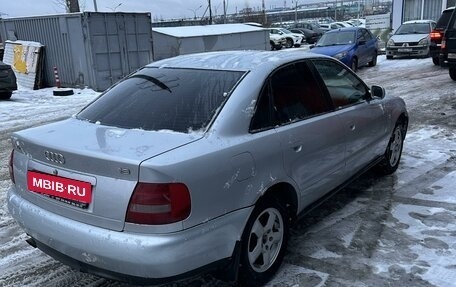 Audi A4, 1996 год, 290 000 рублей, 3 фотография