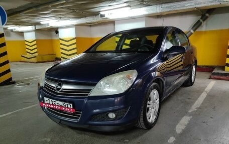 Opel Astra H, 2008 год, 450 000 рублей, 5 фотография