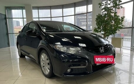 Honda Civic IX, 2013 год, 1 699 000 рублей, 3 фотография