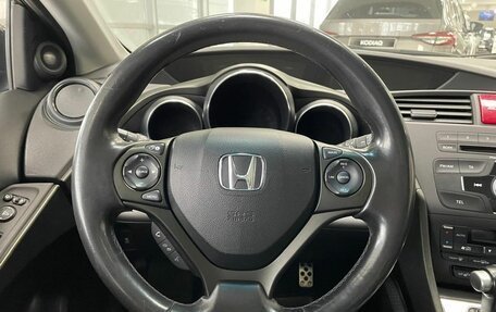 Honda Civic IX, 2013 год, 1 699 000 рублей, 13 фотография