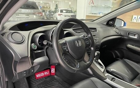 Honda Civic IX, 2013 год, 1 699 000 рублей, 12 фотография