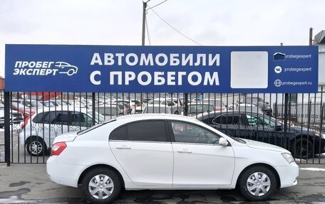 Geely Emgrand EC7, 2013 год, 525 000 рублей, 4 фотография