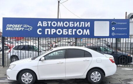 Geely Emgrand EC7, 2013 год, 525 000 рублей, 5 фотография