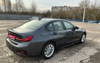 BMW 3 серия, 2019 год, 3 200 000 рублей, 1 фотография