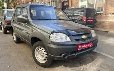 Chevrolet Niva I рестайлинг, 2008 год, 450 000 рублей, 1 фотография