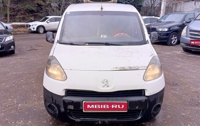 Peugeot Partner II рестайлинг 2, 2014 год, 756 000 рублей, 1 фотография